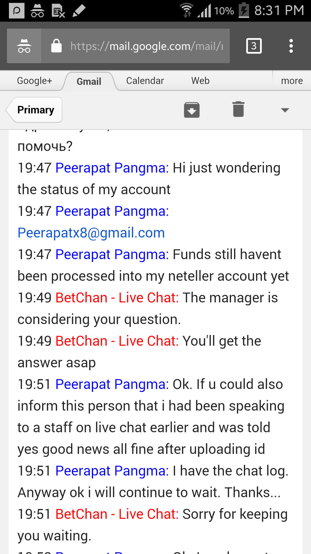 Screenshot2016-10-28-20-32-09.png