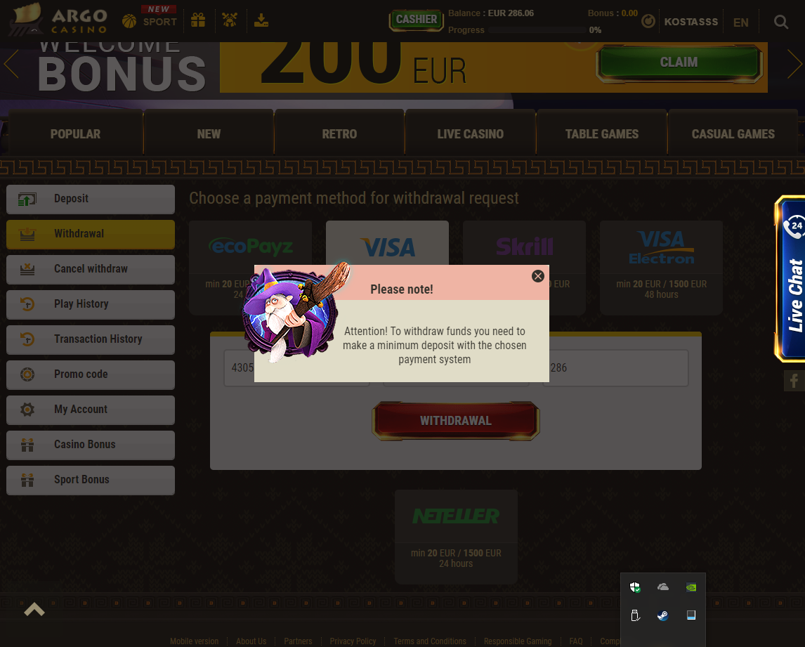 Screenshot17.png