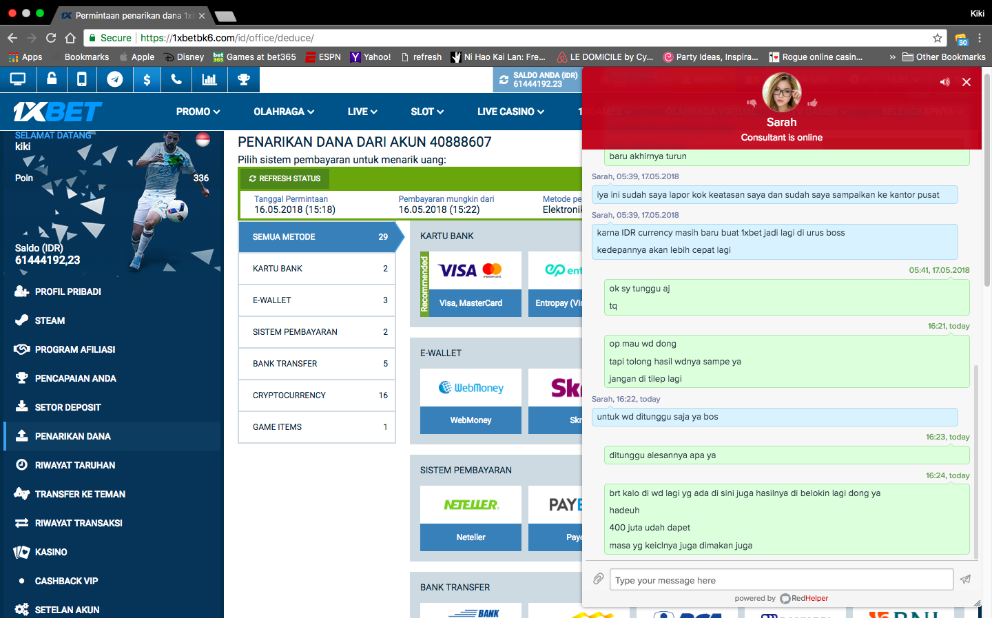 Screen Shot 2018-05-22 at 16.31.35.png