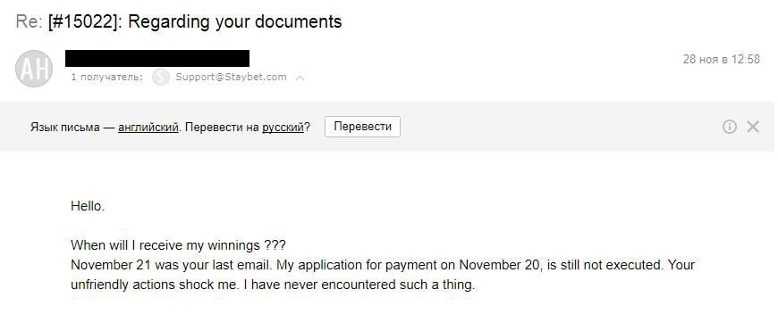 Staybet answer6.jpg