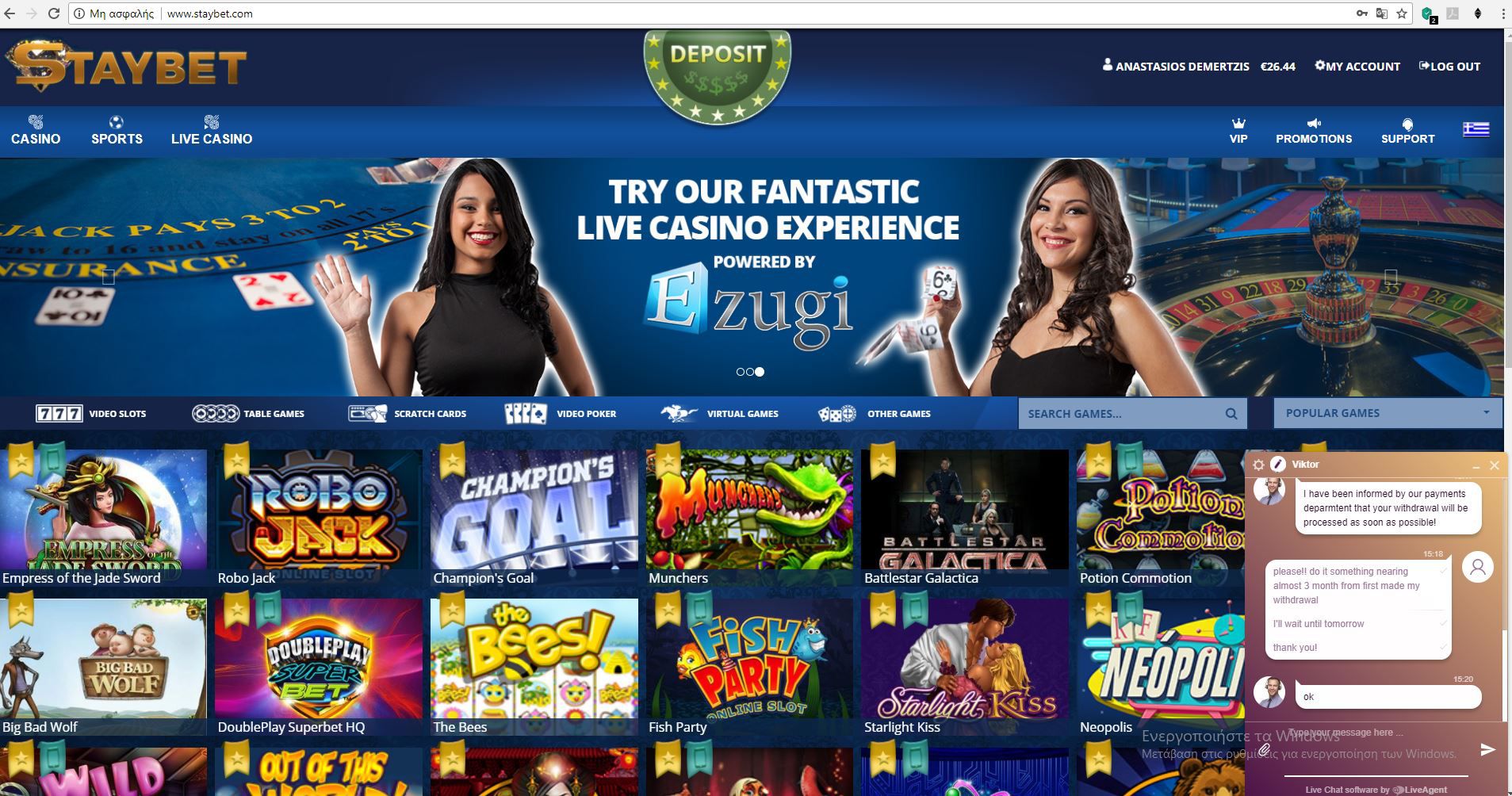 staybet2.JPG