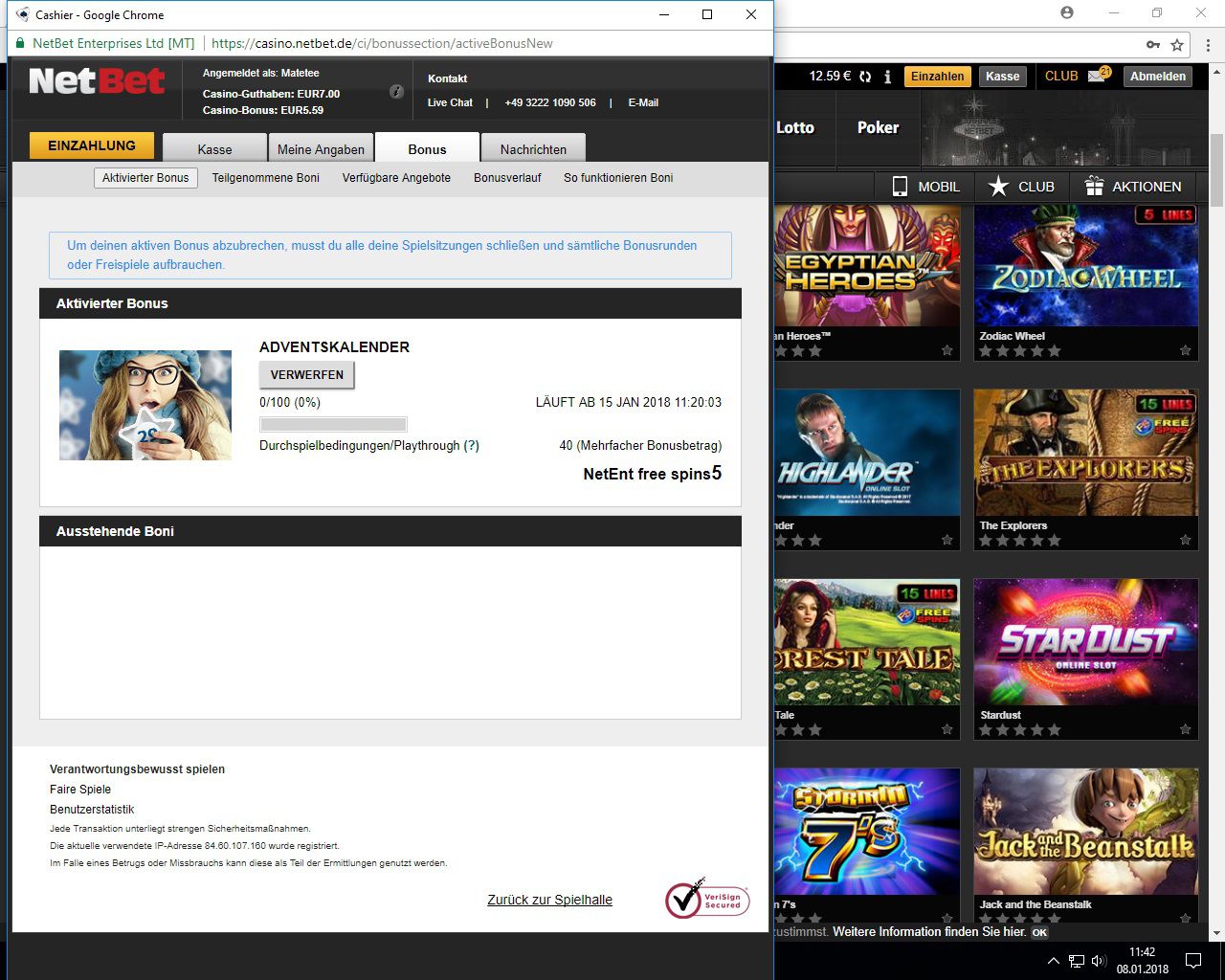 advka 1.png