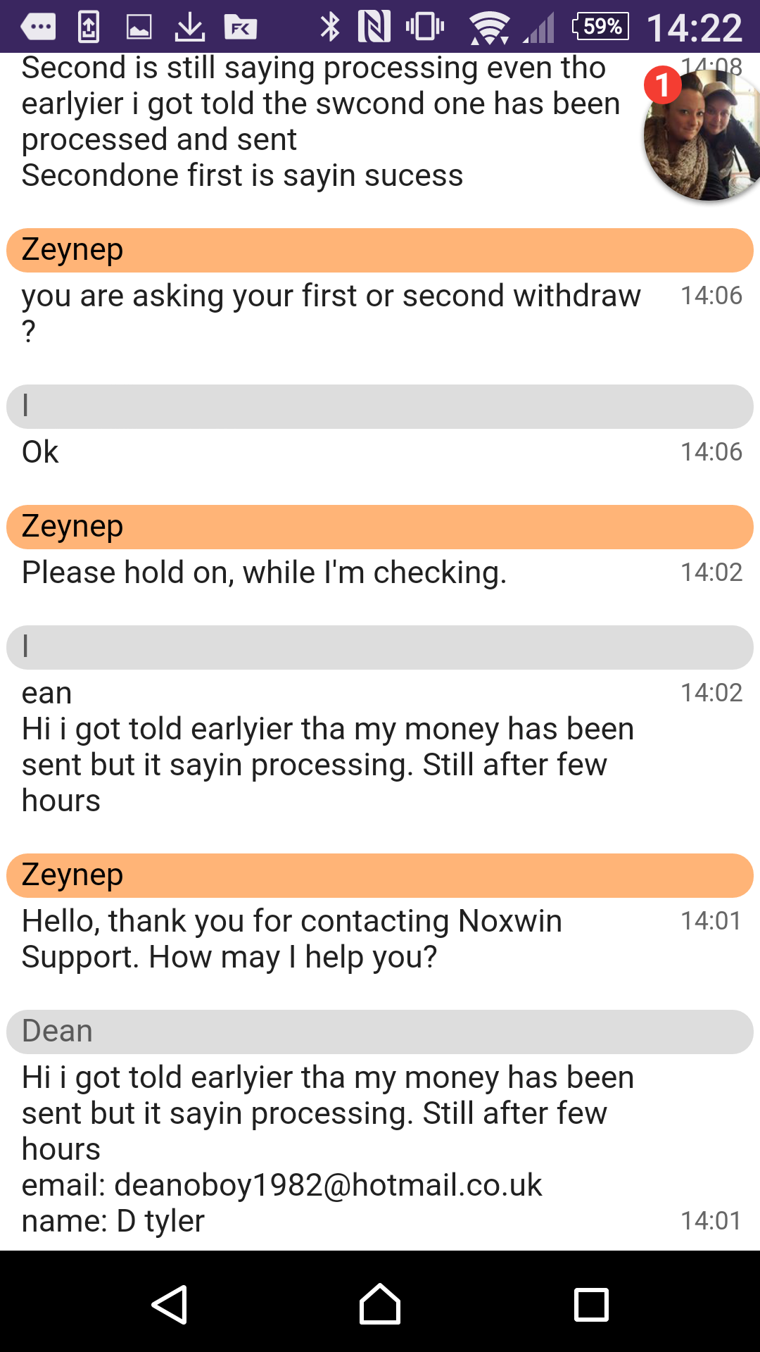 Screenshot2015-12-17-14-22-50.png