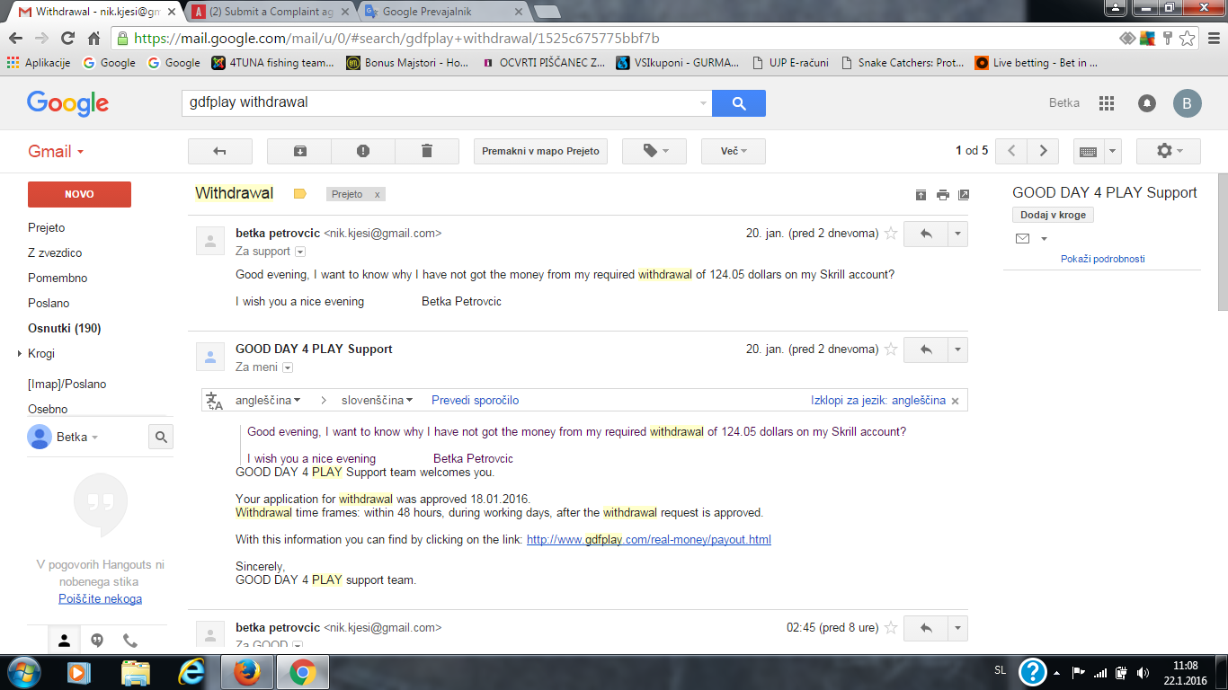 GdfPlay email2.png