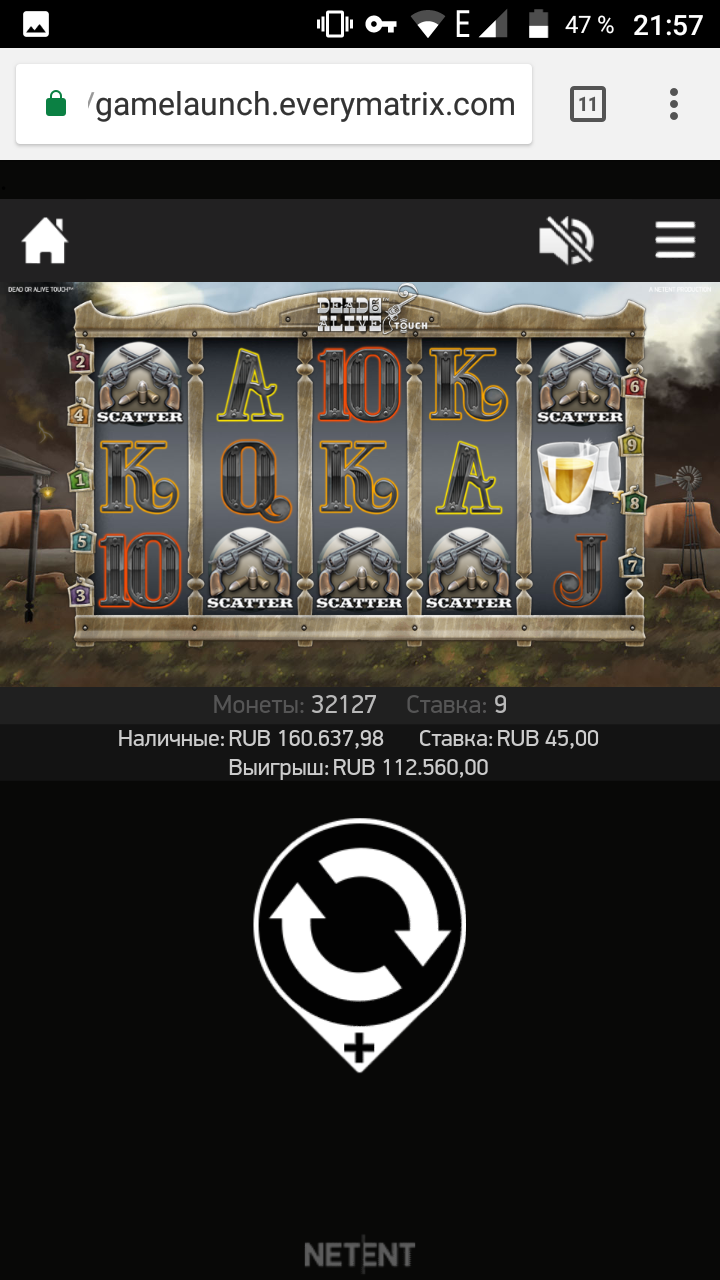 Screenshot20180804-215718.png