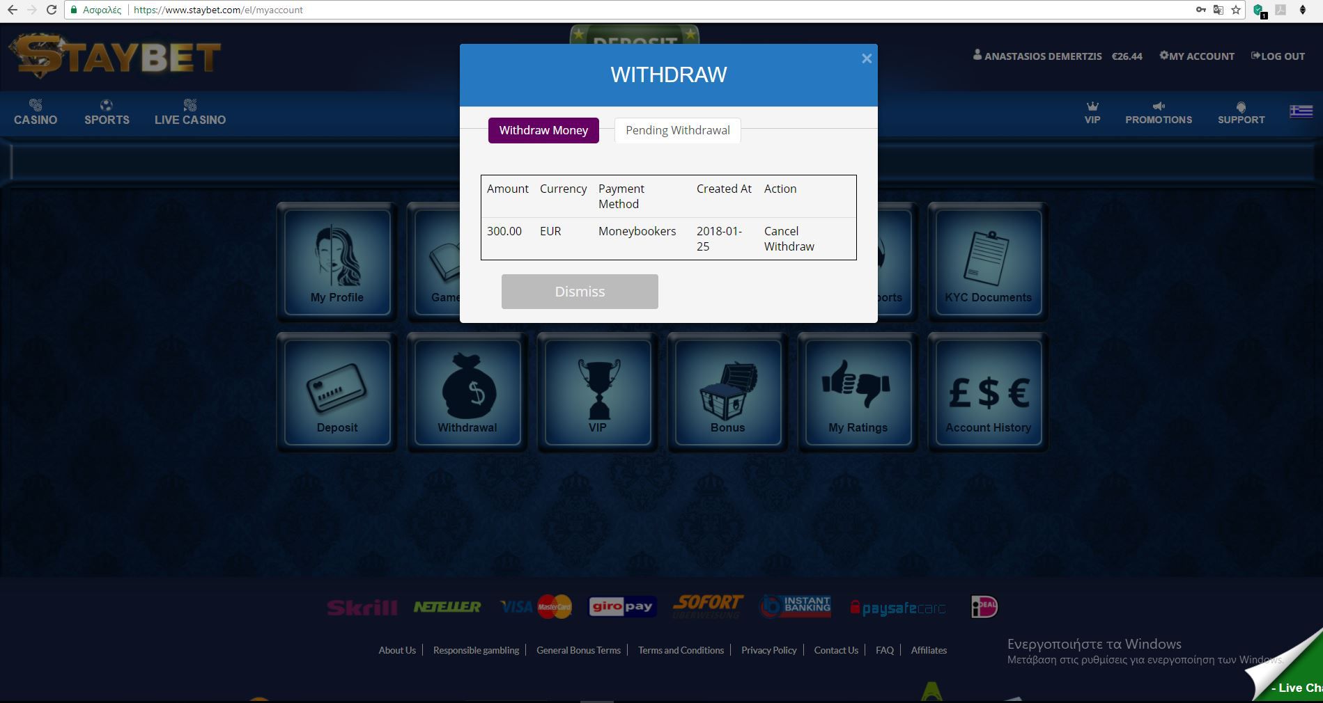 staybet withdraw.JPG