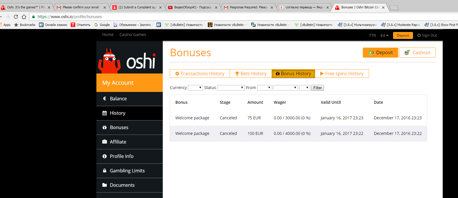 bonuses.png
