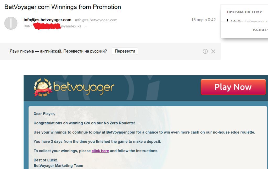 01 Prize 150417.jpg