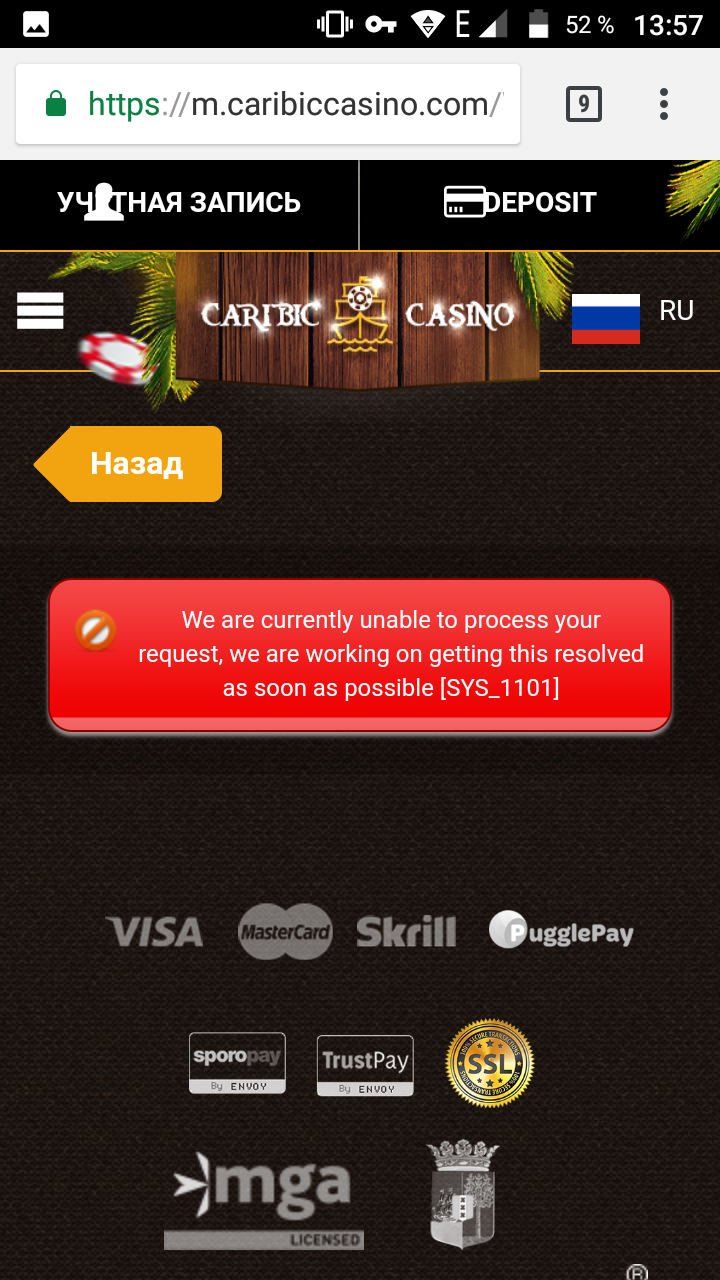 Screenshot20180810-135739.png