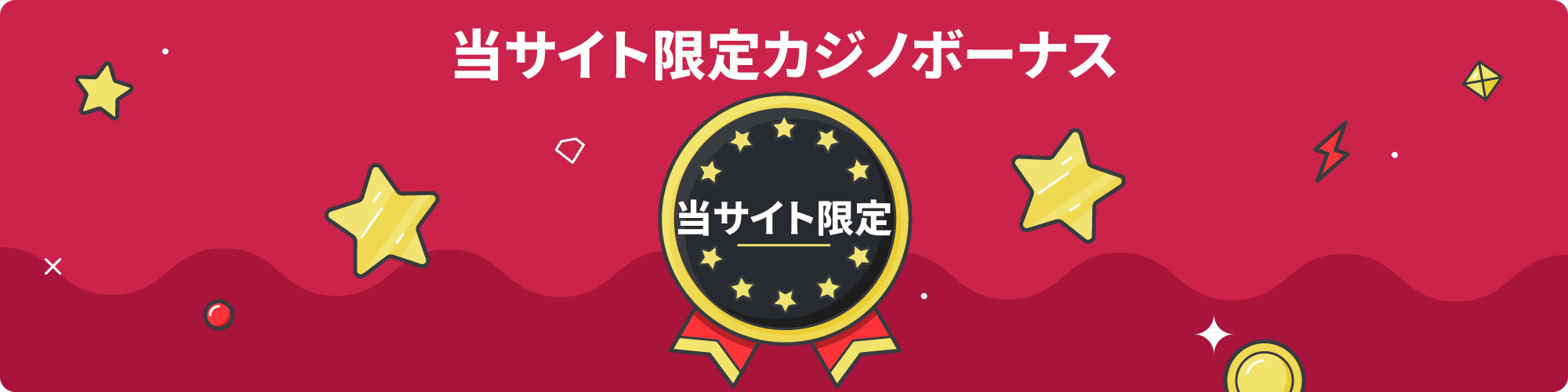 éå®ãã¼ãã¹