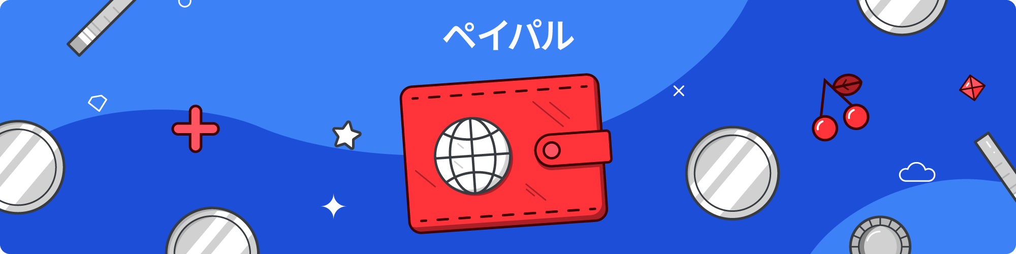 paypal
