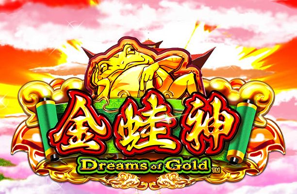 Dreams of Gold Slot