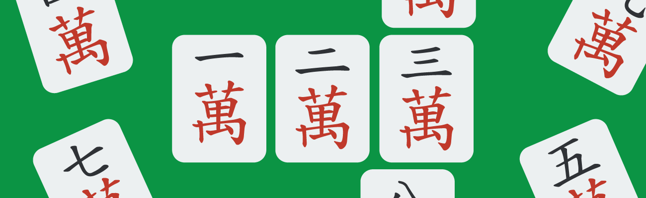 Casino game played with 32 chinese dominoes