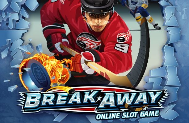 Break Away Slot