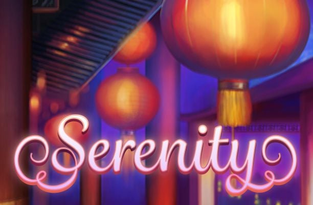 Serenity（静穏）