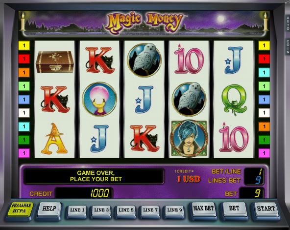 Magic Money