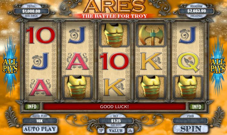 Ares