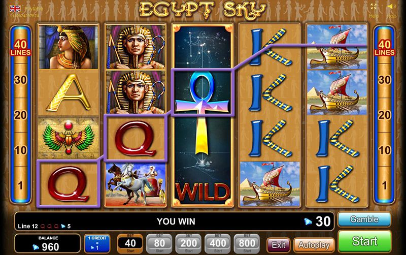 Egypt Sky Slot