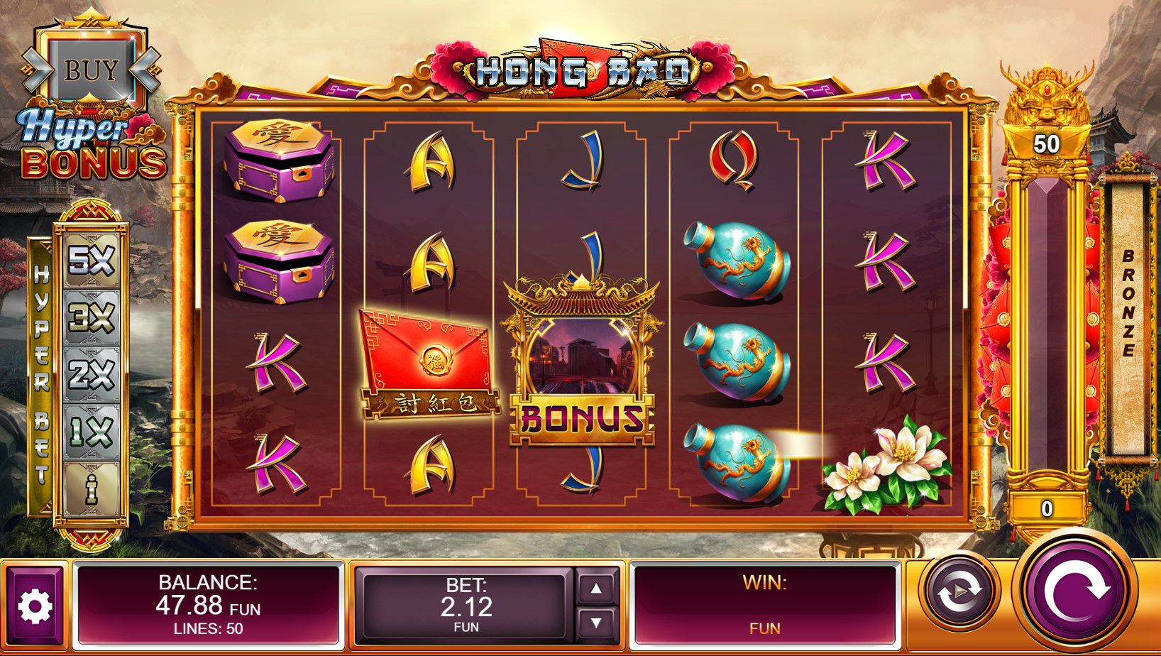 Hong Bao