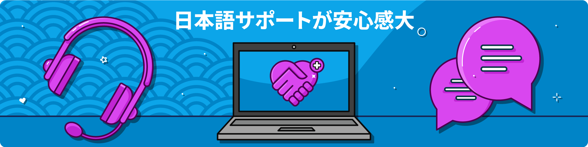 オンラインカジノ 評判 4