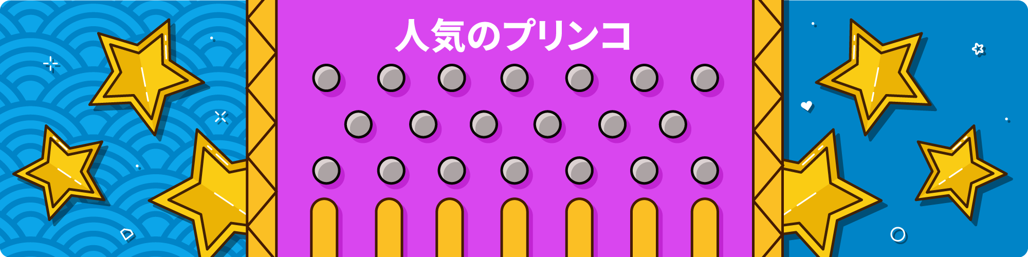 オンラインカジノ 評判 3