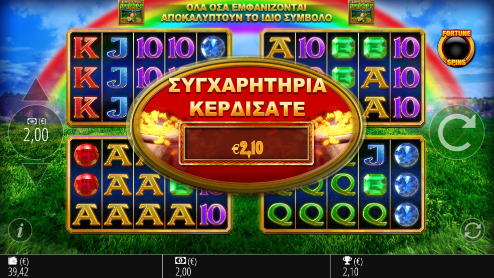 Free Recommendation On Superlotto Slots & RTP Guide