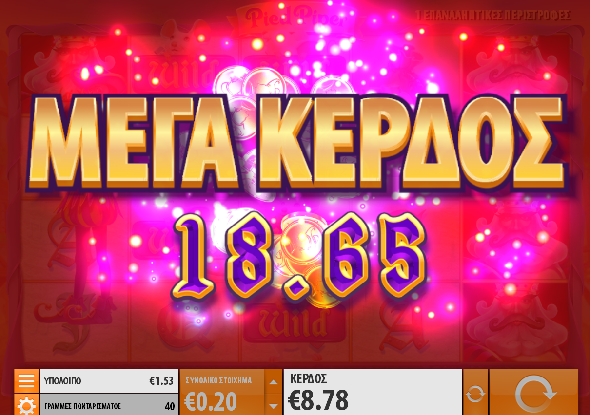 Pied Piper Slot Review 🥇 (2025) - RTP & Free Spins