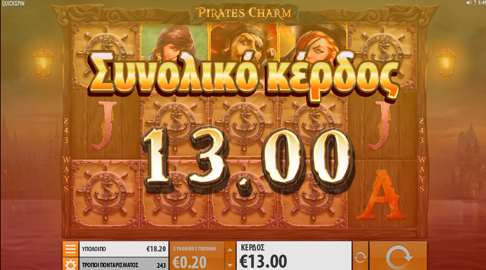 Pirate's Charm Slot Review 🥇 (2024) - RTP & Free Spins
