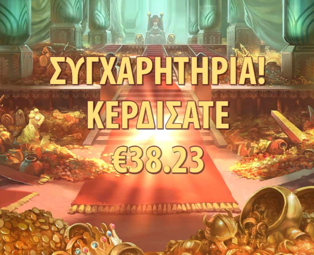 King colossus casino slot