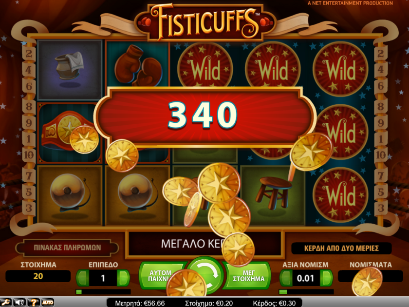 bit kingz welcome bonus