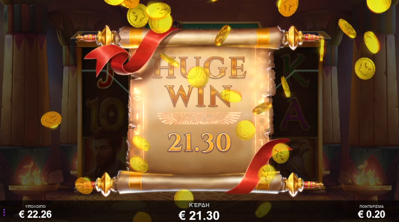 Jonny Ventura And The Eye of Ra Slot Review 🥇 (2025) - RTP & Free Spins