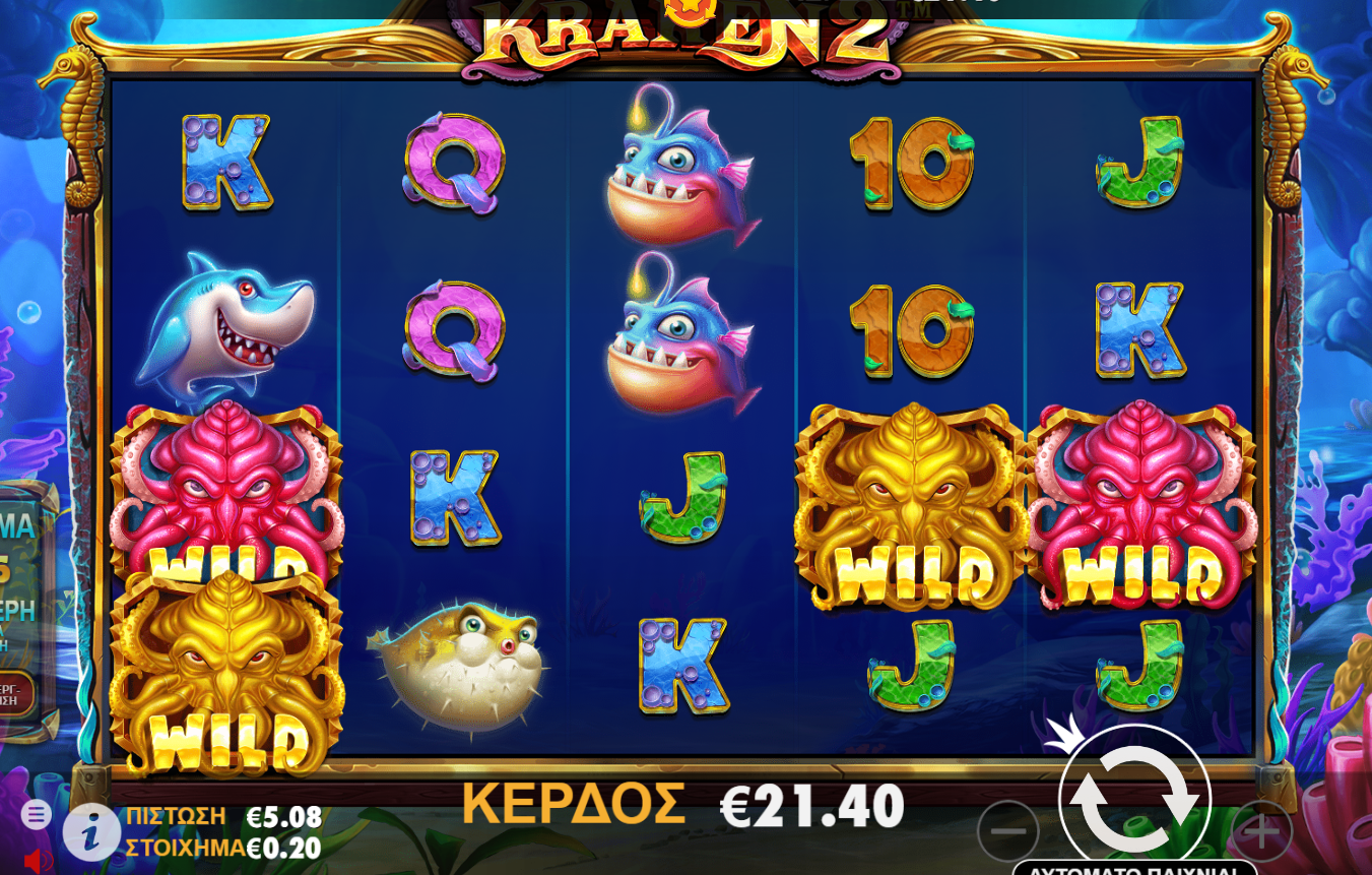 Release the Kraken 2 Slot Review 🥇 (2025) - RTP & Free Spins