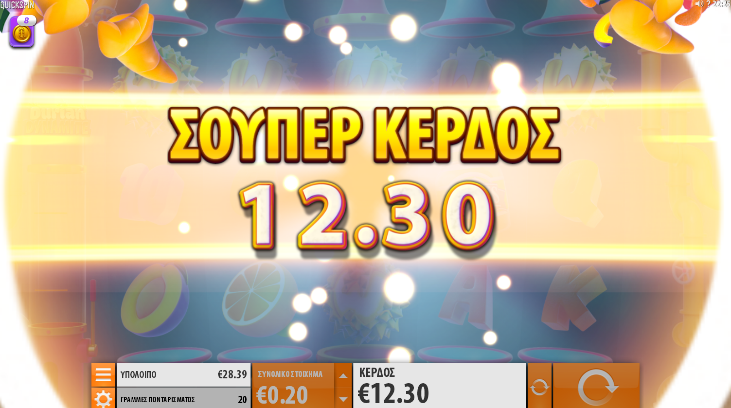 Durian Dynamite Slot
