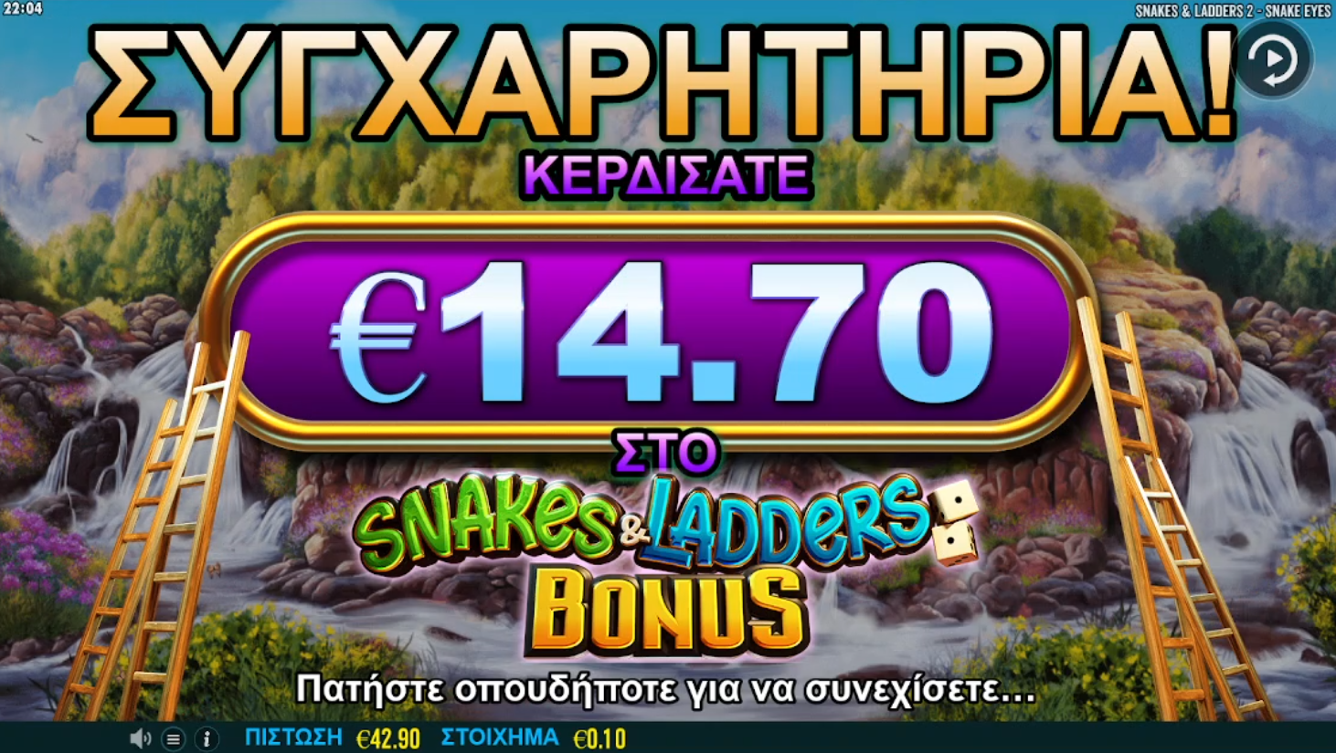 Snakes & Ladders Snake Eyes™ Slot Review 🥇 (2024) RTP & Free Spins