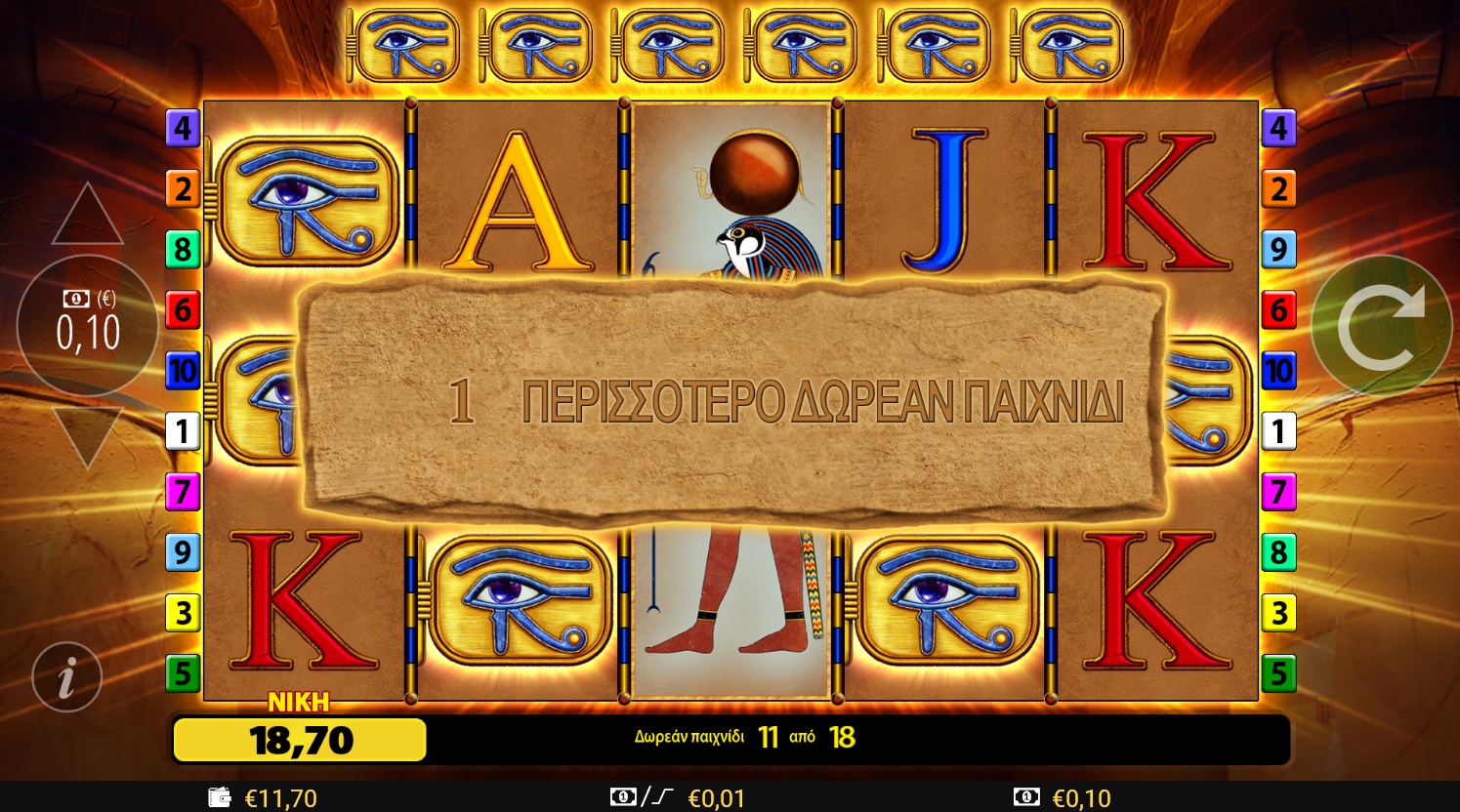 Eye of horus free slots