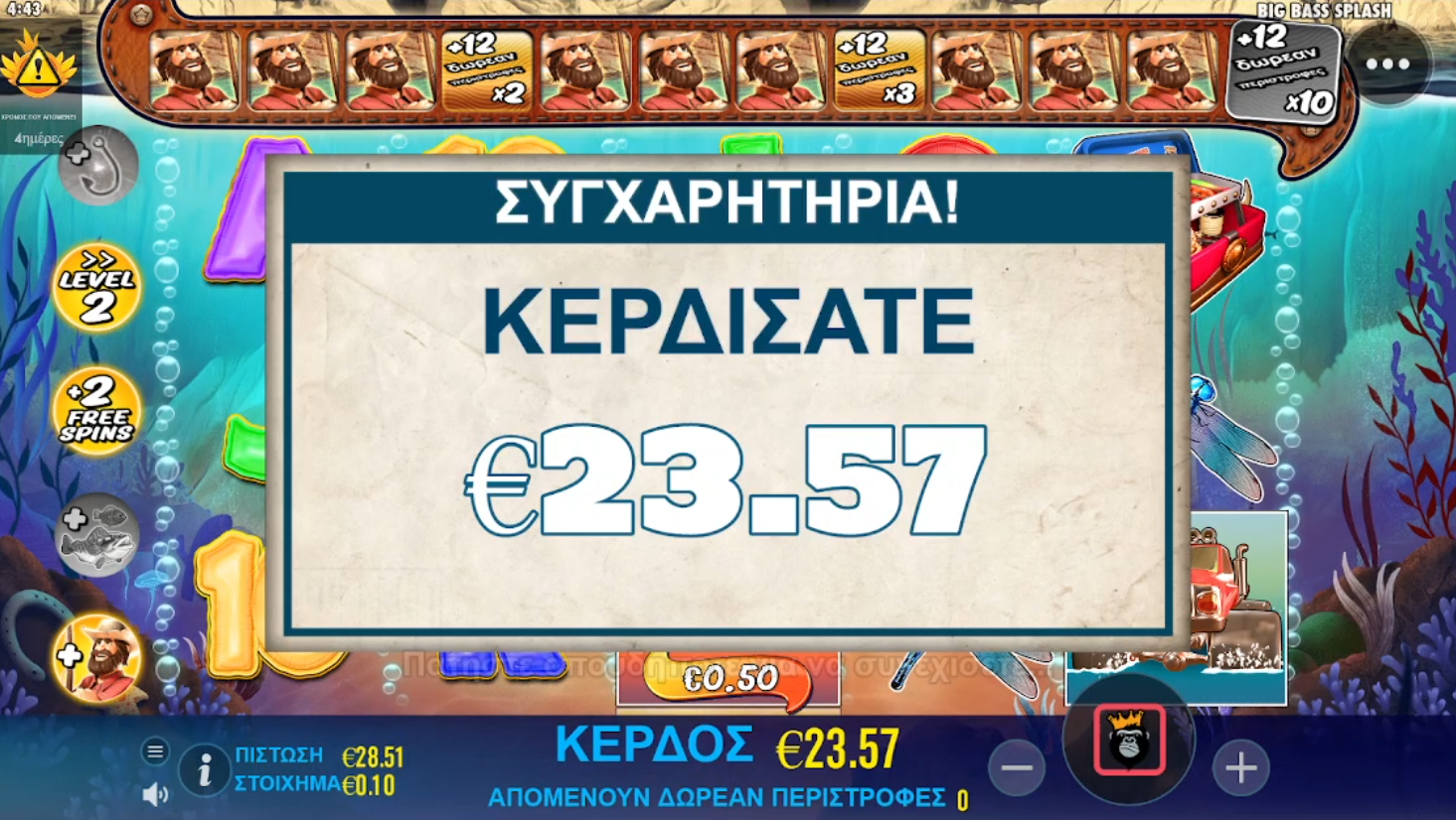 Big Bass Splash Slot Review 🥇 (2024) - RTP & Free Spins