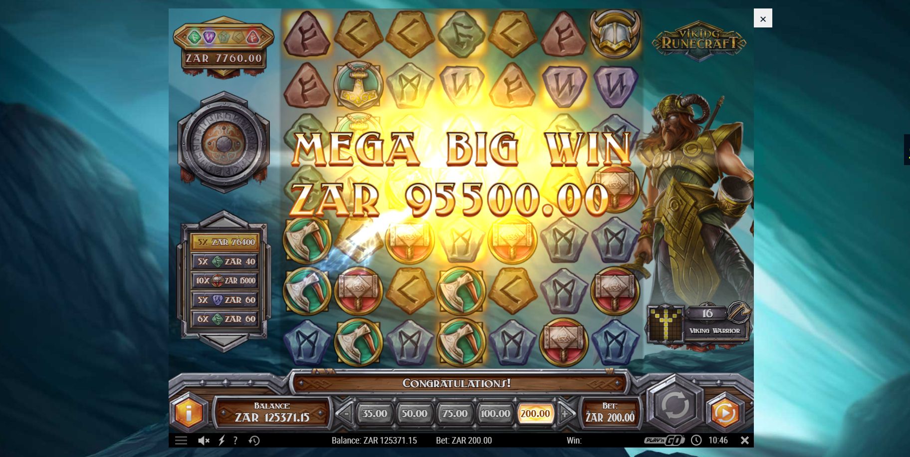 Rise of olympus rtp camera