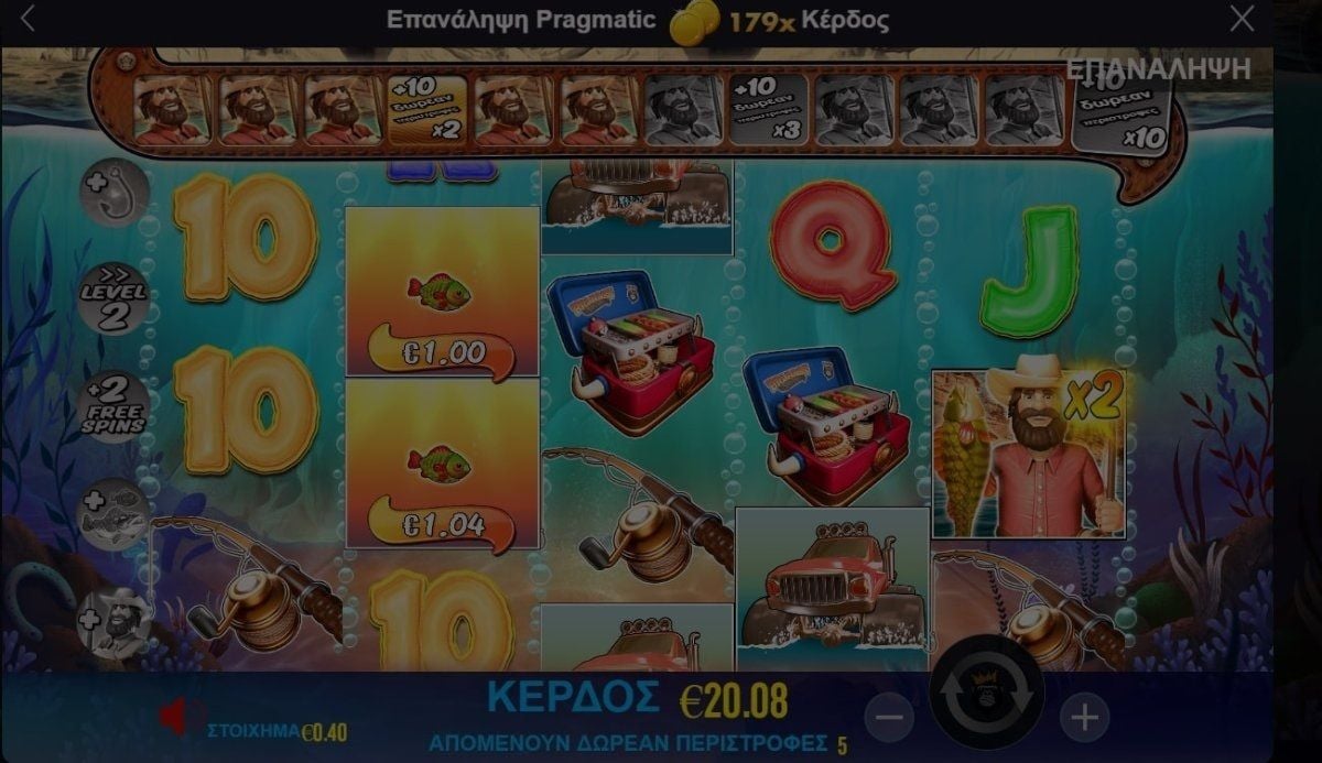 Big Bass Splash Slot (2022) 🥇 Review | RTP - AskGamblers