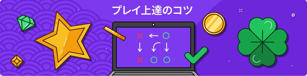ãã­ã²ã¼ãã¼ã«ãªãã«ã¯ ã³ã