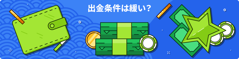 ã«ã¸ãã·ã¼ã¯ã¬ãã å¥é­ä¸­è¦­ã­ã¼­ãã¹ 4