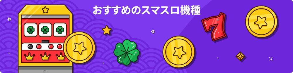 ã¹ãã¹ã­ äººæ°­ã©­ã³­ã­­ã³ã° 1