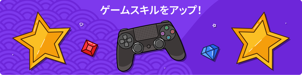 ãã­ã²ã¼ãã¼ã«ãªãã«ã¯ ã¹ã­ã«
