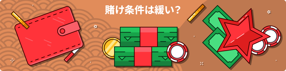 ééå  å¥é­ä¸­è¦­ã­ã¼­ãã¹ 5