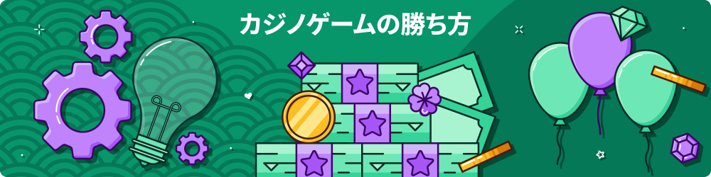 ãã«ãª ã«ã¸ã åã¡æ¹