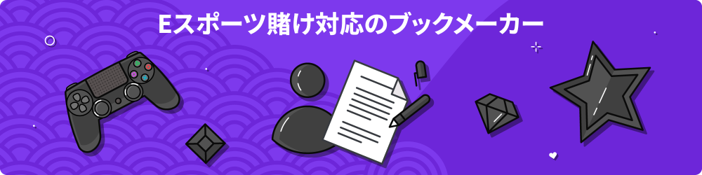 ã¹ãã¤ãã¨ã¯ 7