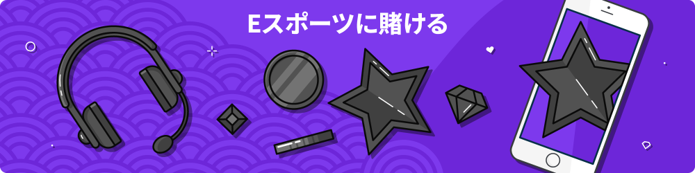 ã¹ãã¤ãã¨ã¯ 6