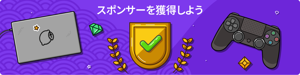 ãã­ã²ã¼ãã¼ã«ãªãã«ã¯ ã¹ãã³ãµã¼