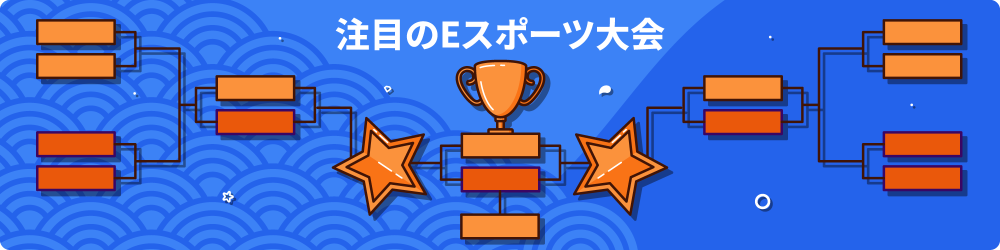 IGLã¨ã¯ 3