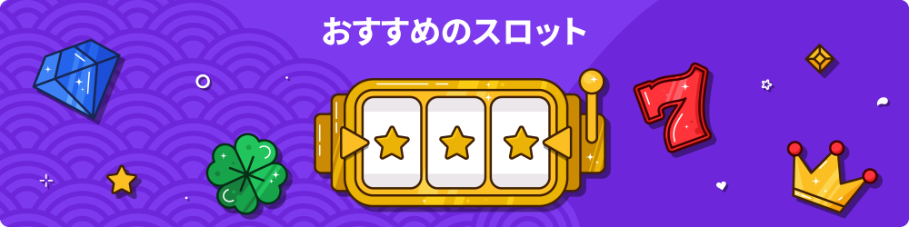 ã¹ãã¹ã­ äººæ°­ã©­ã³­ã­­ã³ã° 3