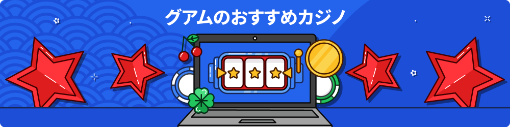 ã°ã¢ã  ã«ã¸ã ãããã